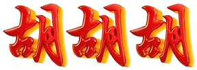 logo CUANBET
